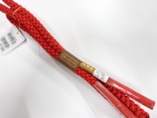 Japanese Kimono / Accessories Silk